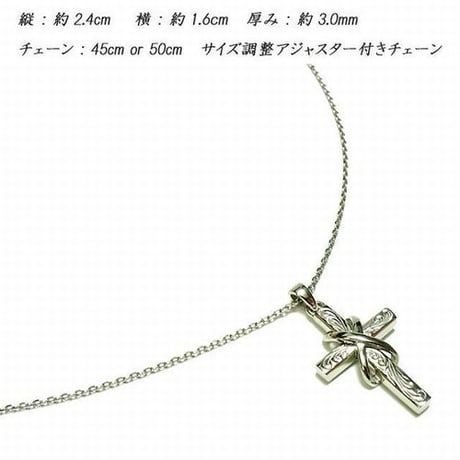 ハワイアンジュエリー ネックレス 金属アレルギー対応 クロス  スクロール 波 ハワジュ サージカルステンレス レディース メンズ アクセサリー gps8960