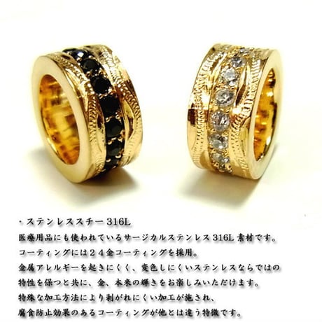 【ハワイアンジュエリー / HawaiianJewelry】 K24 純金 コーティング k24 ペンダント/ネックレス プルメリア (gps8722all24k)