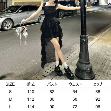 水玉 ノースリーブ ワンピース 不規則 フリル キャミワンピース ハイウエスト レトロ 韓国ファッション レディース 大人可愛い ガーリー DTC-799061208268