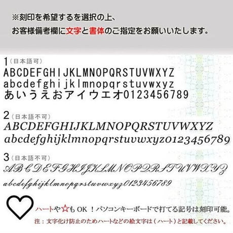 【ハワイアンジュエリー / HawaiianJewelry】 ステンレスリング/指輪 イエローゴールド ピンクゴールド マリッジ 結婚指輪 (grs8558)