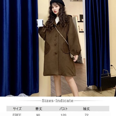 フード付き コート 韓国 ファッション レディース ポケット ランタンスリーブ パフ袖 アウター ロング丈コート ウールコート レトロ (DTC-606921346543)