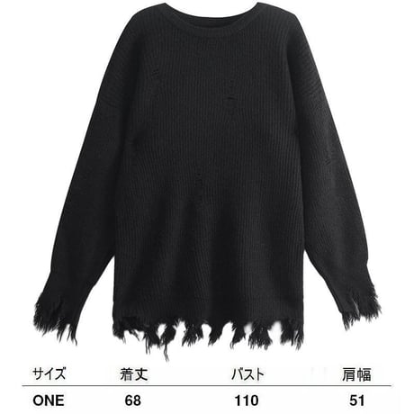 ダメージ加工 ニットセーター ダメージニット ニット プルオーバー 長袖 ゆったり レトロ 韓国ファッション レディース 大人可愛い ガーリー カジュアル DTC-655434543082