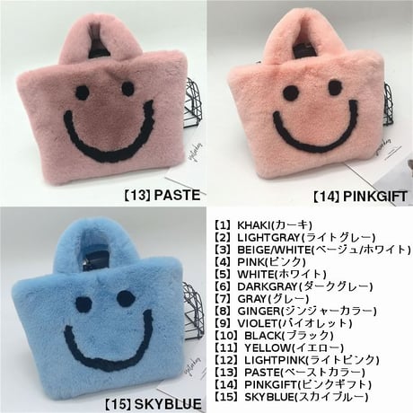 スマイル ファーバッグ BAG ファー もこもこ ミニ ショルダーバッグ おしゃれ 人気 通勤 サブバッグ 韓国 ファッション (DCT-580518208395)