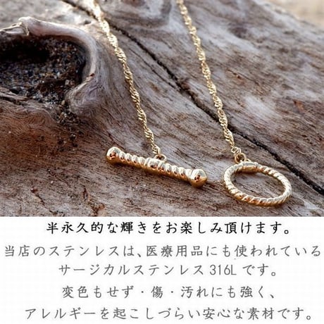ハワイアンジュエリー ネックレス ツイスト ロープ チェーン付 メンズ レディース ペア ステンレス 金属アレルギー対応 スチールシルバー イエローゴールド ピンクゴールド gns8137