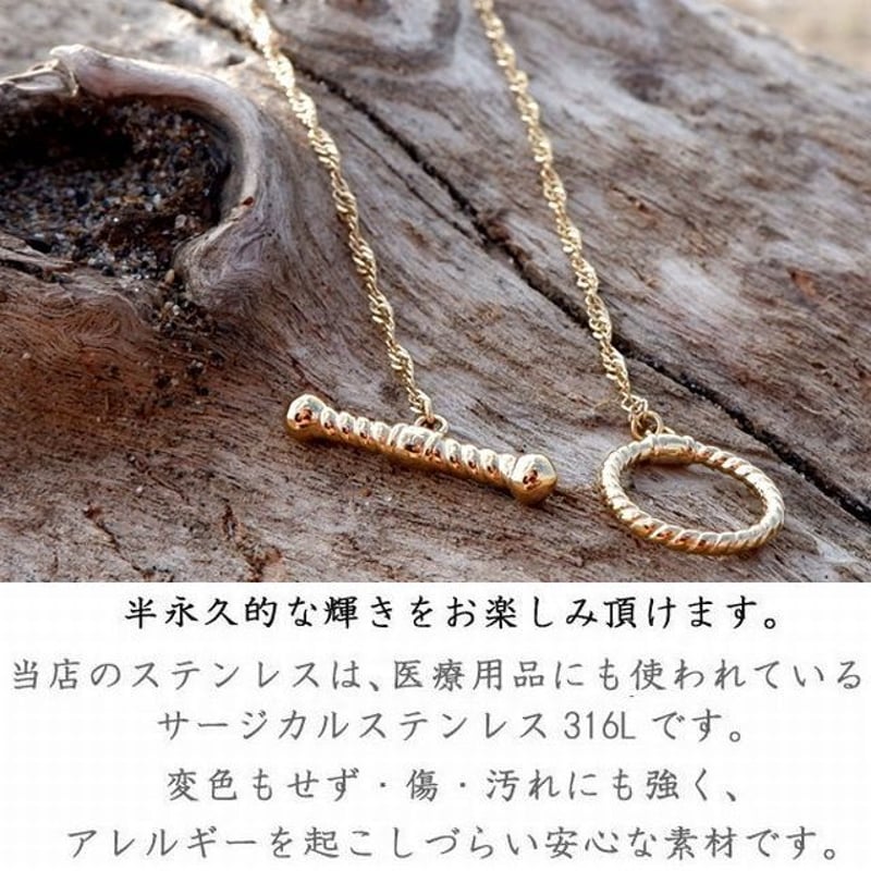 ハワイアンジュエリー ネックレス ツイスト ロープ チェーン ハワイアンジュエリー ネックレス ツイスト ロープ チェーン付