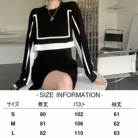 フェイクレイヤード ワンピース バイカラー ドッキングワンピース ルーズ ハイウエスト 長袖 レトロ 韓国ファッション レディース 大人可愛い ガーリー DTC-683954252526