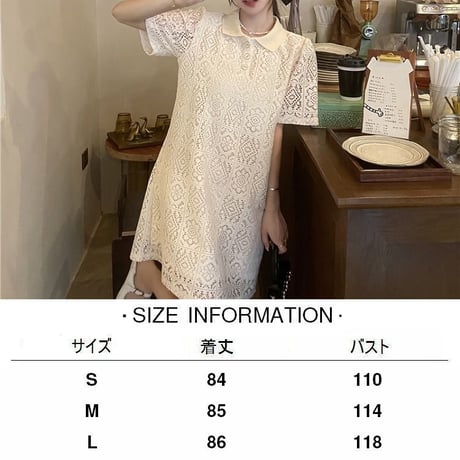 ポロワンピース レース かぎ針風透かし編み ポロカラー 襟付き ミニワンピース 半袖 ルーズウエスト レトロ 韓国ファッション レディース 大人可愛い ガーリー DTC-674345709797
