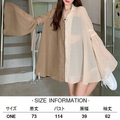 バイカラー ブラウス シャツ フレアスリーブ 袖ベルト 透け感 シフォン ルーズ 長袖 レトロ 韓国ファッション レディース 大人可愛い ガーリー DTC-671415557269
