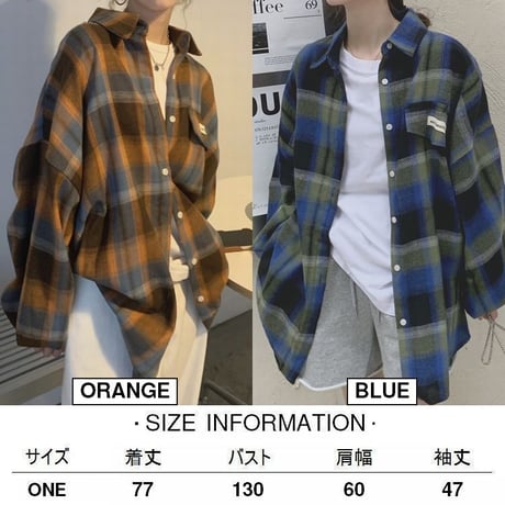 チェック柄 シャツ オーバーサイズ チェックシャツ ポロカラー ロング丈 長袖 レトロ 韓国ファッション レディース 大人可愛い ガーリー カジュアル ストリート系 DTC-657088633339