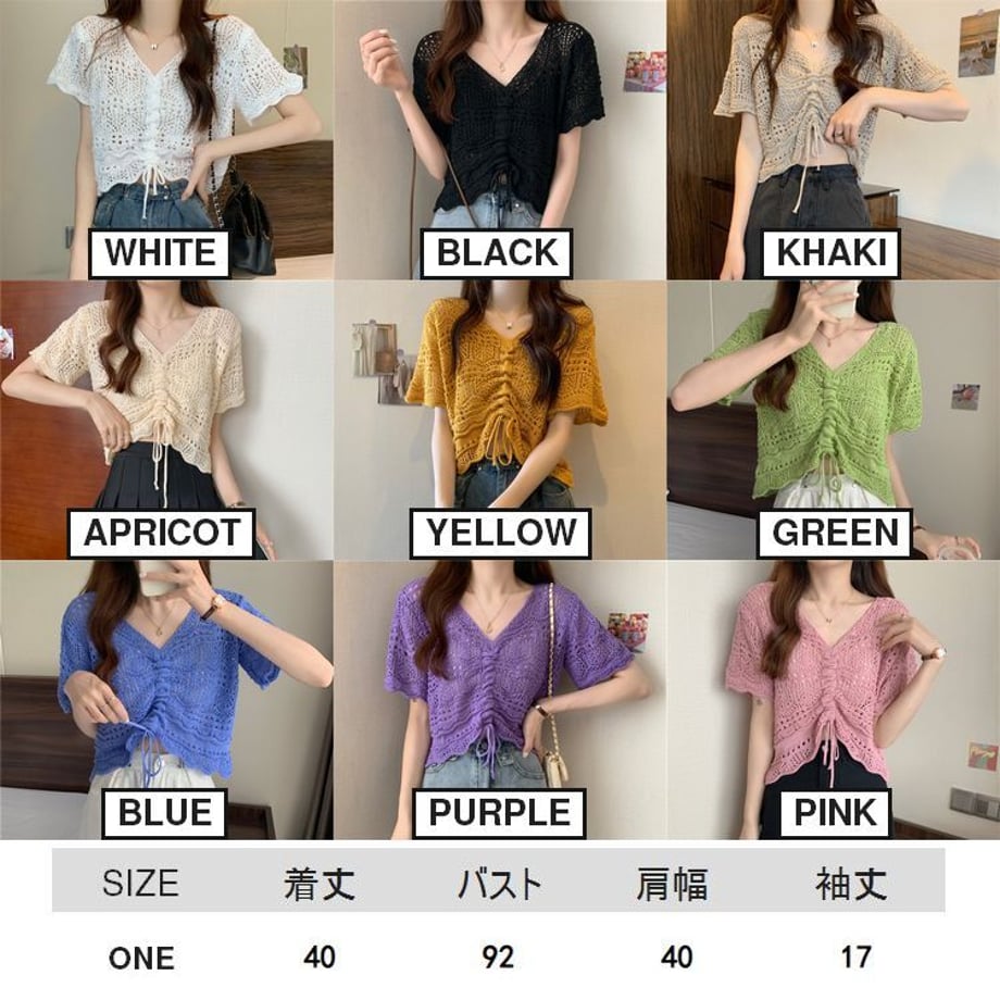 64d8eb9f70810900016ef433