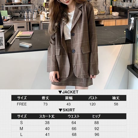 セットアップ チェック柄 ジャケット ＋ スカート 韓国ファッション レディース シングルブレスト ハイウエスト 春 秋 韓国 (DTC-603693177273)