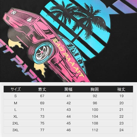 ユニセックス 半袖 Tシャツ メンズ レディース うさぎモチーフ 英字 ヤシの木 車 プリント オーバーサイズ 大きいサイズ ルーズ ストリート TBN-601743728424