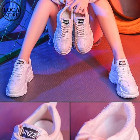 インナーボア | STORES