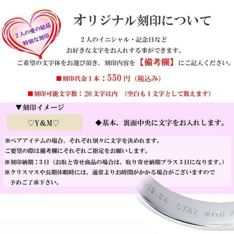 【HAWAIIANJEWELRY / ハワイアンジュエリー】  リング 指輪 ターコイズ 金属アレルギー対応 K14 PVDコーティング メンズ レディース 刻印 名入れ インスタ (grs8673)