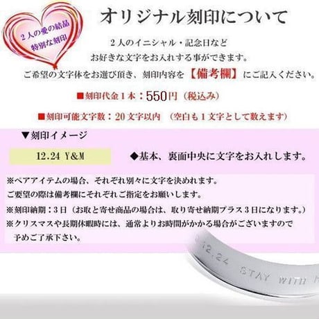 【ハワイアンジュエリー / HawaiianJewelry】 ステンレスリング/指輪 K18イエローゴールド ホヌ 亀 マリッジ メンズ (grs8562)