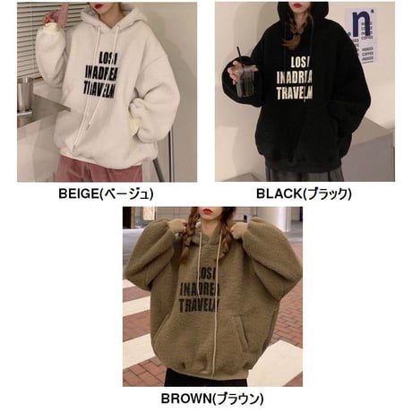 ボアパーカー もこもこ イミテーション ラムウール 防寒 韓国ファッション レディース ボア フリース パーカー ゆったり 大人可愛い ガーリー DTC-630786776305