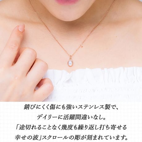 ハワイアンジュエリー ネックレス 金属アレルギー対応 シェル ナチュラルシェル ダークシェル スクロール 波 メンズ レディース ステンレス アクセサリー ペンダント ropp03