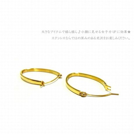 【両耳用】3.5cm オーバルフープ ステンレス ピアス ゴールド プレゼント ギフト 金属アレルギー対応 eh841g