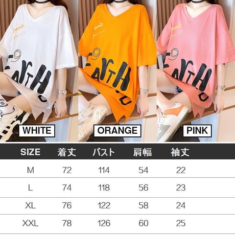 Tシャツ チュニック オープンバック Vネック オーバーサイズ ゆったり 半袖 レトロ 韓国ファッション レディース 大人可愛い ガーリー カジュアル DTC-650661295321