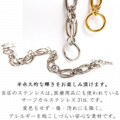 【腕周り：18cm/19.5cm/21.5cm】 ハワイアンジュエリー ブレスレット チェーン マンテル 金属アレルギー対応 スクロール カレイキニ サージカルステンレス インスタ gbs8199