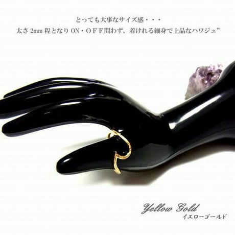ハワイアンジュエリー リング 波 ウェーブ 金属アレルギー対応 指輪 K14イエローゴールドコーティング メンズ レディース サージカルステンレス インスタ (grs8626)