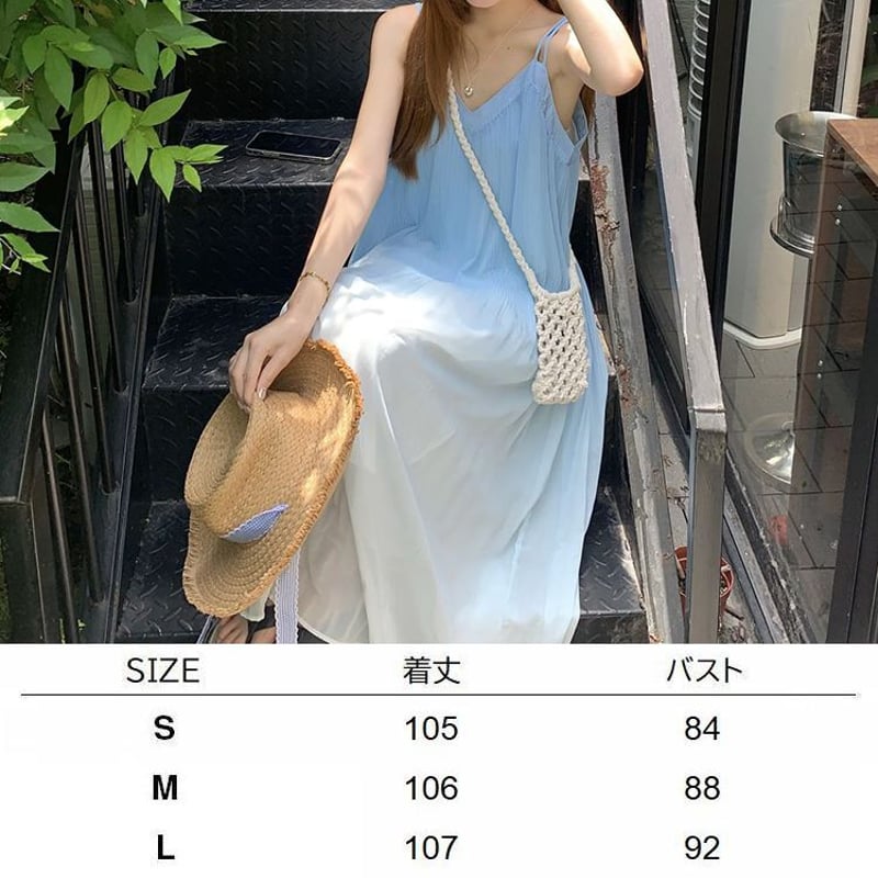 グラデーション キャミワンピース ノースリーブ ワンピース グラデーション キャミワンピース ノースリーブ ワンピース
