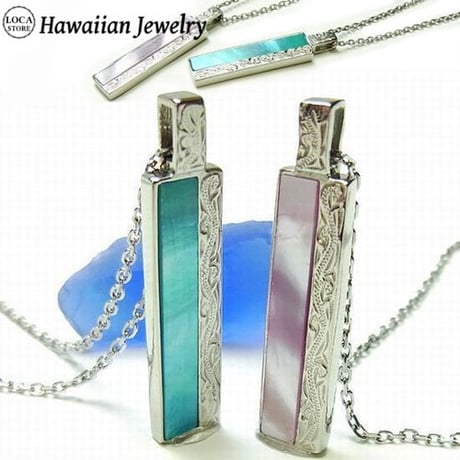 【ハワイアンジュエリー / HawaiianJewelry】 ペンダント ネックレス シェル プルメリア スクロール ホヌ (gps8834)