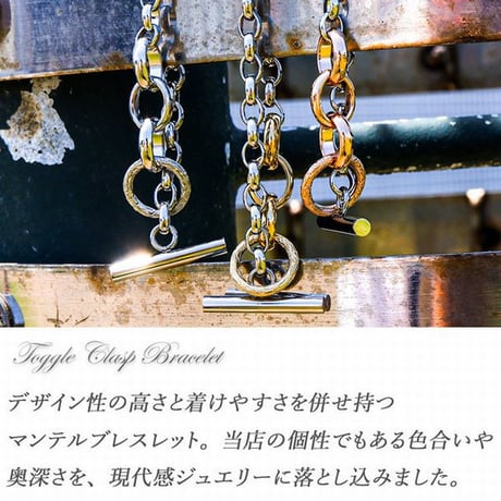 【腕周り：18cm/19.5cm/21.5cm】 ハワイアンジュエリー ブレスレット 金属アレルギー対応  チェーン マンテル スクロール カレイキニ サージカルステンレス gbs8200