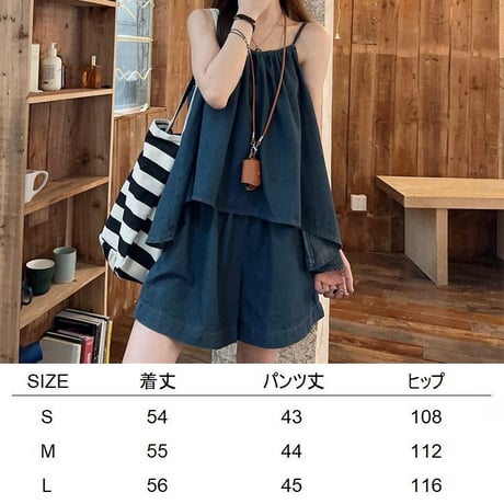 セットアップ 2点セット デニム キャミソール トップス ショートパンツ ノースリーブ レトロ 韓国ファッション レディース 大人可愛い ガーリー DTC-811924980772