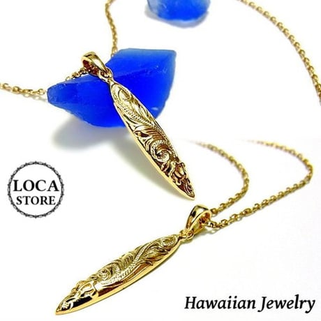 ハワイアンジュエリー HawaiianJewelry ネックレス サーフボード サージカルステンレス K24コーティング 24KGP メンズ レディース アクセサリー gps8723all24k