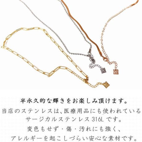 ハワイアンジュエリー アジャスター チェーン メンズ レディース 金属アレルギー対応 サージカル ステンレス PVD インスタ ghs8127