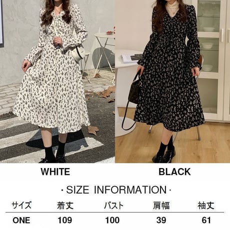 花柄 ワンピース Vネック ギャザー ハイウエスト Aライン トランペットスリーブ ロング丈 韓国ファッション レディース 大人可愛い ガーリー フェミニンDTC-657338066808