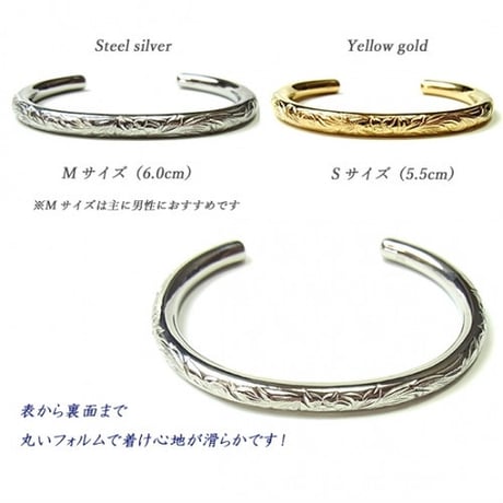 ハワイアンジュエリー バングル 金属アレルギー対応 プルメリア スクロール メンズ レディース サージカルステンレス アクセサリー シルバー ゴールド gbg867