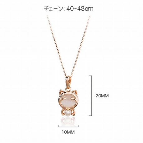 【★送料無料★】ネックレス レディース 猫 ゴールド 人工水晶 合金 シンプル ペンダント 人気 かわいい アクセサリー ジュエリー プレゼント (DTC-18369503712)
