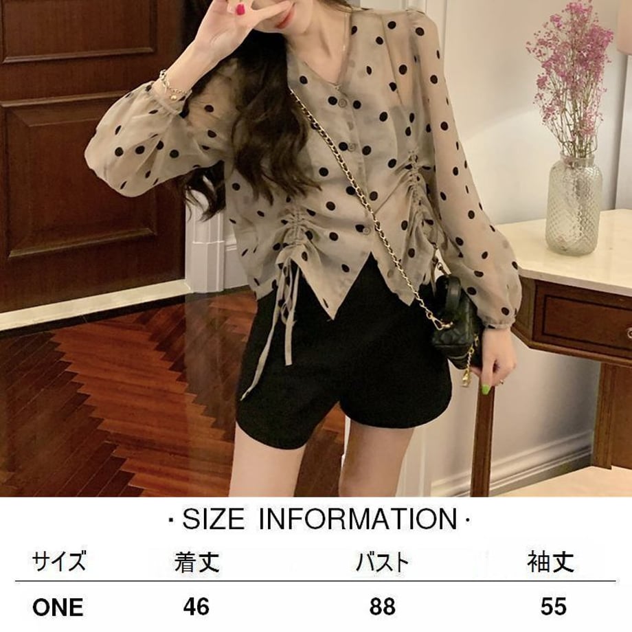 633472a54b08395eded4200e