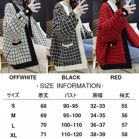 チェック柄 カーディガン Vネック ジャケット ニット シングルブレスト ボタン 韓国ファッション レディース アウター 体型カバー 大人可愛い ガーリー DTC-626773309329