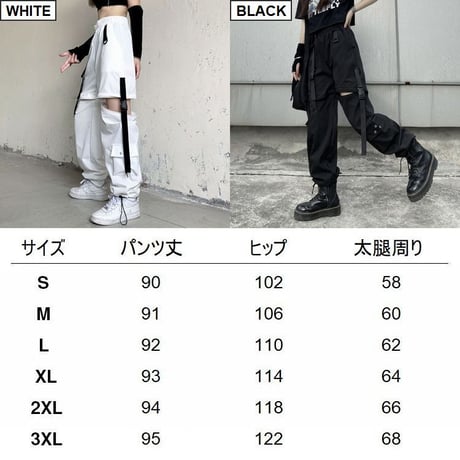 2WAY カーゴパンツ ワイドパンツ バックルベルト ストラップ ミリタリーパンツ アシンメトリー ウエストゴム 韓国ファッション レディース 大人可愛い ガーリー DTC-656242658198