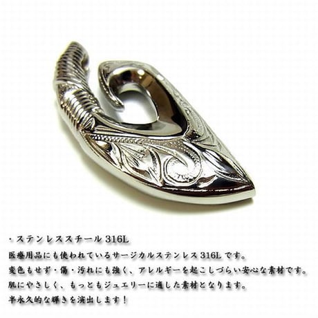 ハワイアンジュエリー  フィッシュフック ネックレス 金属アレルギー対応 スクロール レディース メンズ サージカルステンレス イエローゴールド シルバー gps8961