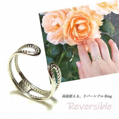 【ハワイアンジュエリー / HawaiianJewelry】 リング/指輪 リバーシブル フリーサイズ K14 イエローゴールド コーティング インスタ (grs8601)
