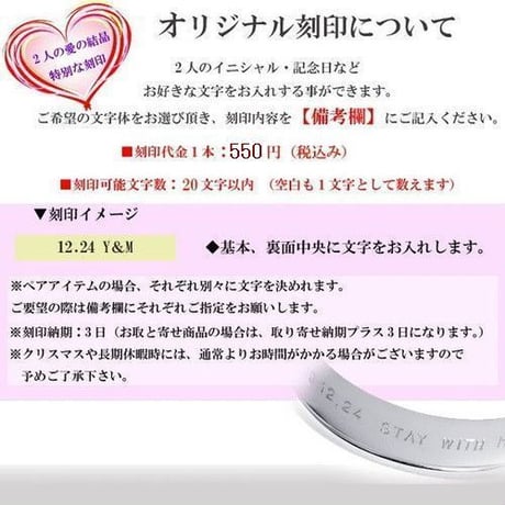 ハワイアンジュエリー リング 金属アレルギー対応 プルメリア スクロール 指輪 メンズ レディース サージカルステンレス ピンクゴールド マリッジ ゴールド アクセサリー grss519
