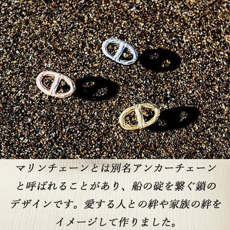 ハワイアンジュエリー ピアス 片耳用 スタッド マリン メンズ レディース 金属アレルギー対応 サージカルステンレス PVD シルバー ゴールド ピンクゴールド インスタ ges8248