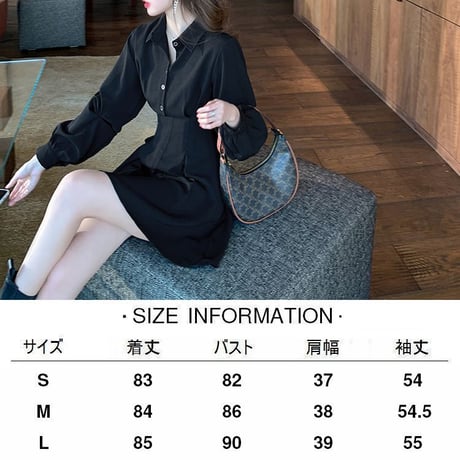シャツワンピース ポロカラー ハイウエスト ランタンスリーブ ウエストタック Aライン ワンピース レトロ 韓国ファッション レディース 大人可愛い ガーリー DTC-654863190891
