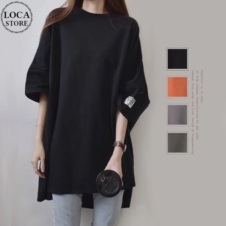 tシャツ 半袖 ロングtシャツ ゆったり ビッグシルエット 5分袖 トップス プルオーバー 体型カバー 無地 レトロ 大人可愛い ガーリー カジュアル DTCA-777303955560