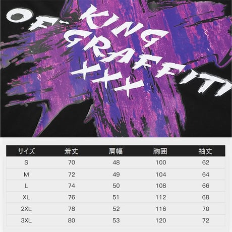 ユニセックス 長袖Tシャツ ×ペイント Tシャツ バツペイント 長袖 オーバーサイズ 韓国ファッション メンズ レディース 韓国ストリートファッション DTC-610859198983
