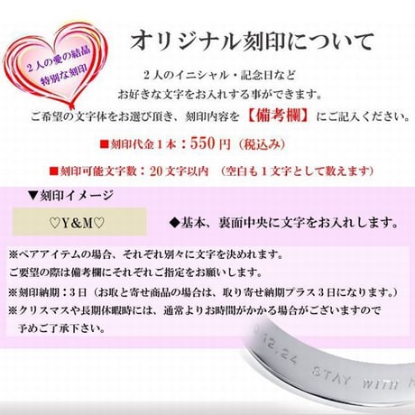 ハワイアンジュエリー リング 刻印可能商品 指輪 スクロール プリメリア カレイキニ 13号 15号 17号 19号 サージカル ステンレス 金属アレルギー対応 スチールシルバー (grs8526)