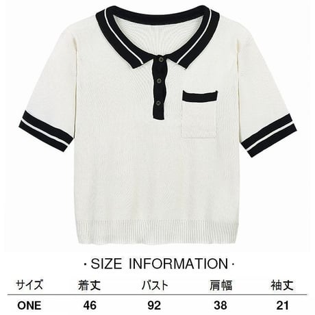 ポロシャツ バイカラー クロップド丈 半袖 へそ出し 韓国ファッション レディース トップス ショート丈 サマーニット 大人可愛い ガーリー DTC-649658283543