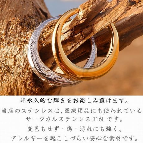 選べる柄あり・なし ハワイアンジュエリー 2WAY リング イヤーカフ 金属アレルギー対応 片耳 ムーンイヤカフ スクロール 波 メンズ レディース アクセサリー サージカルステンレス ropi08