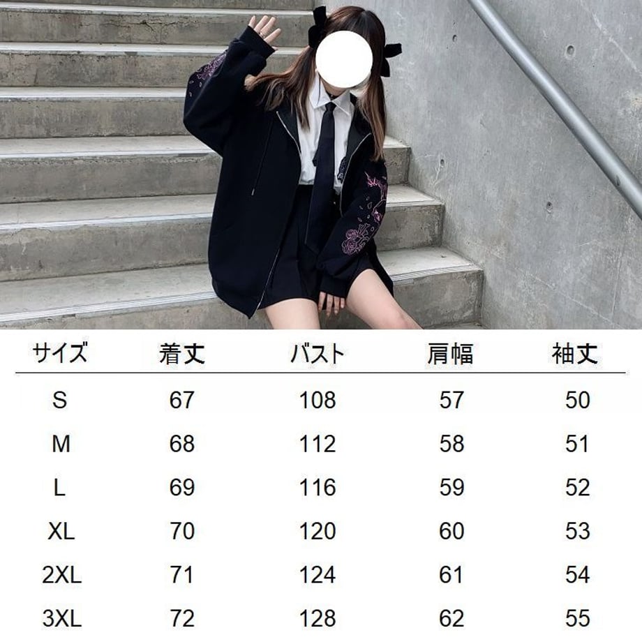66e9b74047015e00018d33a3