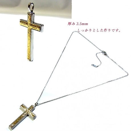 ハワイアンジュエリー ネックレス 金属アレルギー対応 クロス  スクロール 波 メンズ レディース サージカルステンレス アクセサリー gps8792