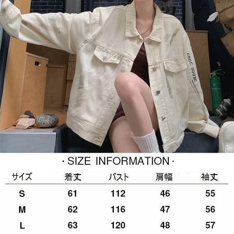 デニムジャケット オーバーサイズ スプラッシュプリント 英字 ルーズ 長袖 大人可愛い ガーリー カジュアル 韓国ファッション レディース ストリートファッション DTC-681933071365